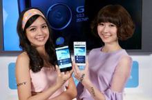 Sony Mobile、中華電信 雙強聯手，傾力打造LTE急速飆網新體驗！