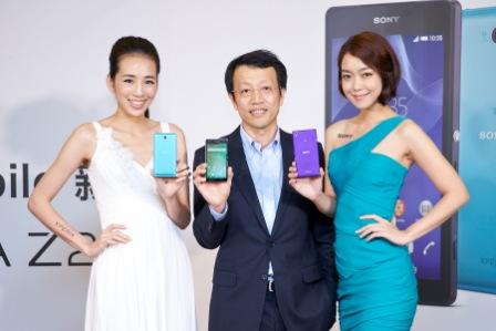 臻至完美  震撼降臨 《 Sony最新4G全頻冠軍機Xperia Z2a 》