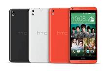 亞太電信雙模美型機HTC Desire 816 dual涼夏纖薄登場！