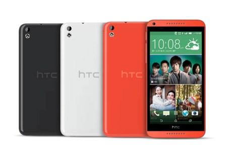 亞太電信雙模美型機HTC Desire 816 dual涼夏纖薄登場！