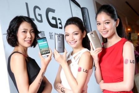 LG 旗艦機皇G3 正式在台開賣 5.5吋QHD超高解析面板 支援4G！