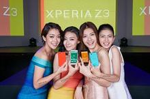 Sony Xperia Z3 & Z3 Compact  全新雙旗艦 席捲全台灣