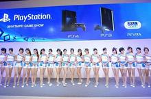 「2015台北國際電玩展」 台灣索尼電腦娛樂 PlayStation® 公開出展遊戲內容