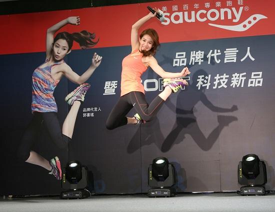 Saucony喚醒郭書瑤的好動因子 接下百年專業跑鞋品牌的宣傳重任