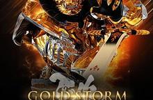 黃金騎士牙狼‧翔誕生　《牙狼-GOLDSTORM-翔》在台掀金色風暴