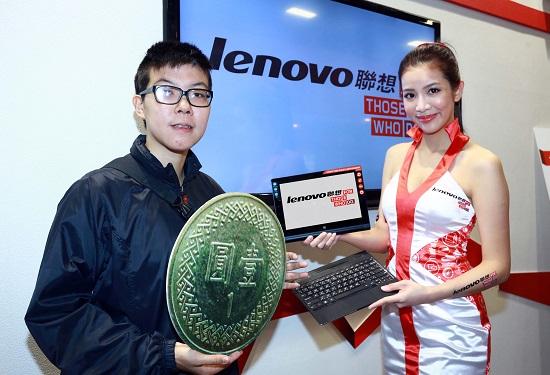 Lenovo 聯想開展日大放送！ 1元平板引爆春電展熱潮 