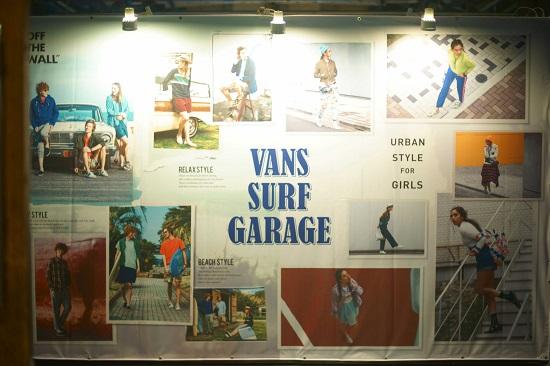 2015 VANS SURF GARAGE 美國西岸衝浪文化藝術音樂派對 Enjoy Beach Life ! 