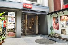 LEVI'S®概念旗艦店台北東區全新開幕 吹響丹寧時尙號角 經典創新激盪真我型格