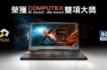 AORUS X5 超越極限 一技在身 15.6吋 X5 極致電競筆電