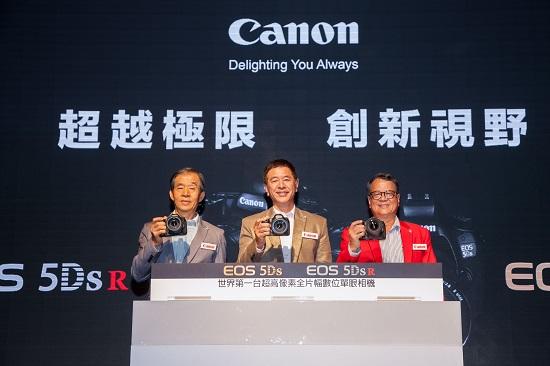 超越極限創新視野 Canon超高像素數位單眼相機EOS 5DS / EOS 5DS R雙雄出擊