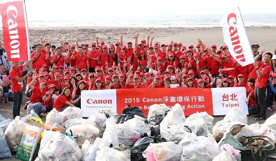 Canon三度響應國際淨灘行動 攜手荒野保護協會擁抱海洋