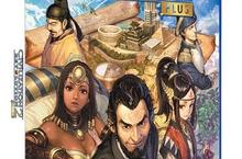 2K宣布《文明帝國：革新2 PLUS》中文版將在12月3日於PlayStation®Vita上推出