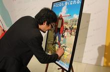 日本動畫大師細田守三度來台 終於圓夢首度以「導演」身份來台宣傳新片《怪物的孩子》