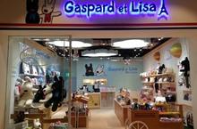日本漾媽最愛法國貴客「麗莎和卡斯柏」 傲嬌入住日系品牌聖地「林口三井」 