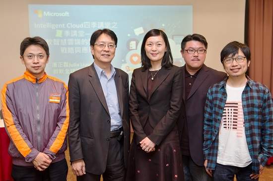 跨平臺戰略再邁一大步微軟智慧雲加速推動台灣企業轉型開源、跨平臺、DevOps與智慧雲Azure幫助企業客戶力拼互聯網商機