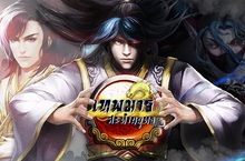 好玩家再添海外遊戲生力軍 《魔天記》於泰國正式上線！