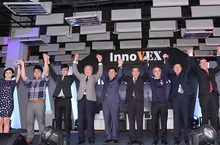 新創點子吸引全球目光 COMPUTEX推動科技創新InnoVEX論壇首日聚焦軟硬整合 突破台灣科技產業疆界