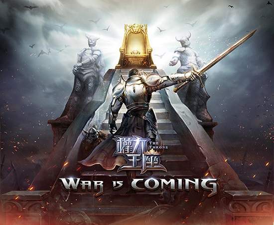 WAR IS COMING！《權力王座》即將襲台！  新手上路三大準則 掌握遊戲特色 打穩帝國基礎