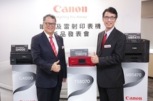 Canon印表機秋季新品積極拓展家用及商用列印市場