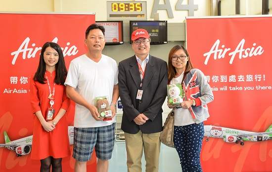 AirAsia隆重推出LINE官方帳號AirAsia Taiwan即刻加入AirAsia LINE 官方帳號 台北- 沙巴優惠獨享價980 元！　