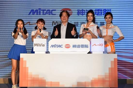 神達推出Mio品牌及MiVia穿戴裝置新品兼顧家庭及個人需求資訊月期間現場購機立即擁有最高送總價值9,190元好禮
