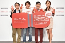 全球知名成人用品領導品牌 TENGA 官網正式在台上線 開啟『自』我  嶄新『慰』來 TENGA.tw 台美自慰行為調查發表呼籲健康面對生理需求 