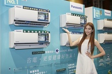 Panasonic新品發表 引領空調新趨勢 與日本技術同步 安心、省電更要好空氣