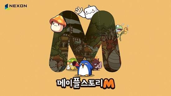 NEXON手機遊戲新作《Maple Story M》韓國第二次CBT即將展開