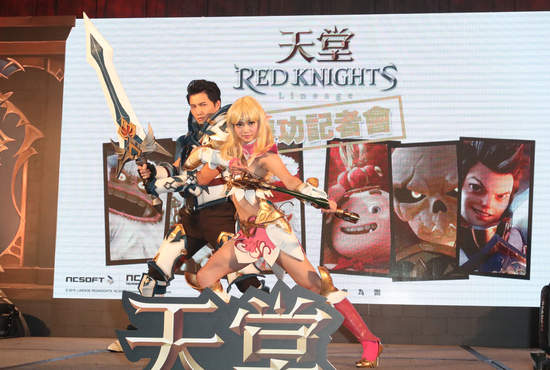 韓國NCSOFT傳奇遊戲「天堂」IP新作《天堂 Red Knights》手遊人氣爆發