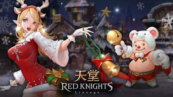《天堂 Red Knights》死亡騎士化身聖誕老人限量版聖誕套裝全球同步登場！