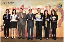 台灣大領先業界 稱霸「4G」四冠王、物聯網領頭羊 