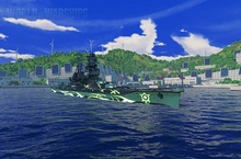 《戰艦世界》與《蒼藍鋼鐵戰艦 -ARS NOVA-》第二波合作企劃任務展開