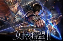 3D魔幻RPG《女神聯盟II》遊戲專屬主題曲雙獨特系統搶先公開！