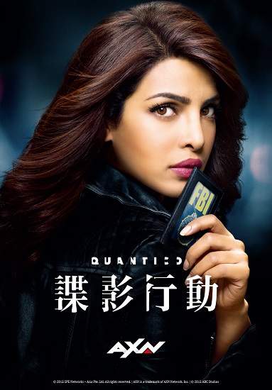 《諜影行動》（Quantico）第一季（EP11-22）她是美國 FBI 招募的頂尖探員還是 911 攻擊後最危險恐怖份子8月29日起每週一晚間9點 FB 史上大浩劫