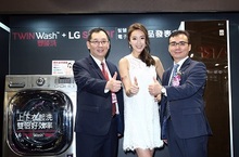 LG TWIN Wash全球首創一機雙洗 分類洗淨雙倍效率LG Styler市場首見一機多用衣物管家提供品味好生活
