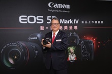 EOS 5D Mark IV專業級全片幅數位單眼全台正式開賣