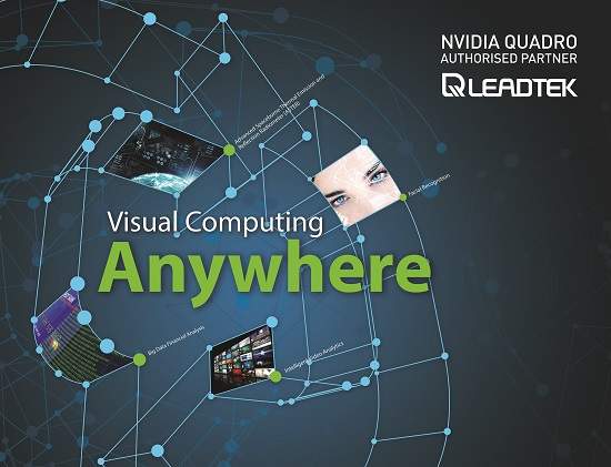 視覺運算無所不在麗臺亮相2016 NVIDIA GPU技術大會