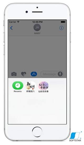 大宇資訊瞄準全球玩家眼球 搶搭Apple 最新手機作業系統iOS10熱潮與iOS10聯動推出四大IP之iMessage貼圖