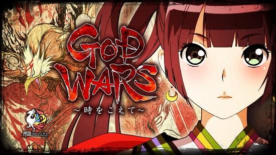 無人知曉的另一則日本神話PlayStaion®4/PlayStaion®Vita專用遊戲 『GOD WARS ～超越時空～』繁體中文版決定於2017年2月23日與日本同步發售！ 