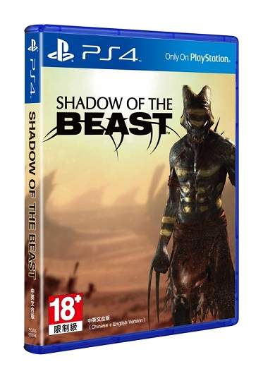 PlayStation®4獨佔遊戲『Shadow of the Beast』(中英文合版)