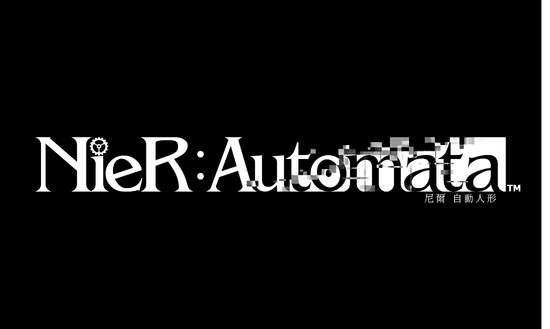 PS4遊戲 「NieRAutomata」（繁體中文版）將於2017年4月27日（四）發售！
