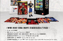 2K發表《WWE® 2K18》Cena（Nuff）珍藏版來慶祝John Cena無與倫比的摔角生涯15週年