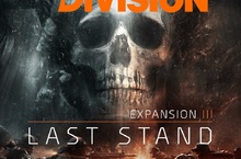 《全境封鎖》1.6 版免費改版與第三款資料片「最後倖存」現已在各平台推出免費試玩版已在PC、Xbox One推出並將於3月9日登上 PS4！