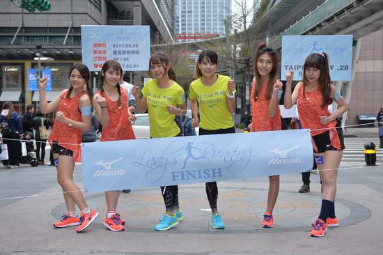 全台最具影響力的全女性賽事 Mizuno Lady’s Running 五年有成!