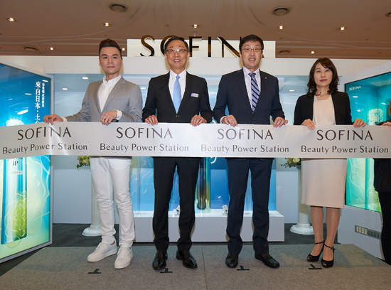SOFINA再創美容新話題！引進世界首創美肌活力專業檢測Beauty Power Station日本海外一號店，統一時代百貨1F新登場