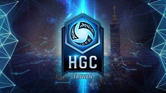 恭喜TFC贏得《暴雪英霸》HGC台灣站第一季冠軍！本周五進軍中國上海參加HGC亞太對決