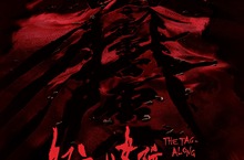 導演程偉豪《紅衣小女孩2》香港電影節版權橫掃全亞洲 創國片海外版權佳績！