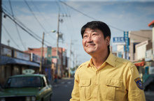 《我只是個計程車司機》代表韓國出征奧斯卡最佳外語片9月8日 一起見證勇氣