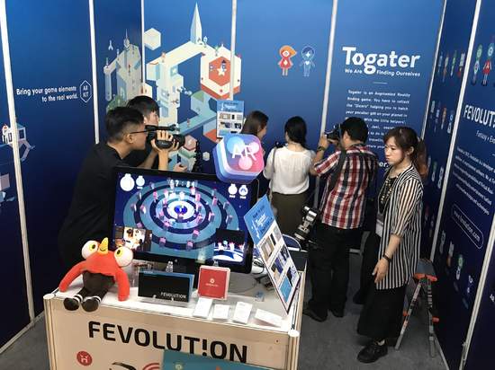 台灣獨立製作AR遊戲《TOGATER》於TGS首次公開