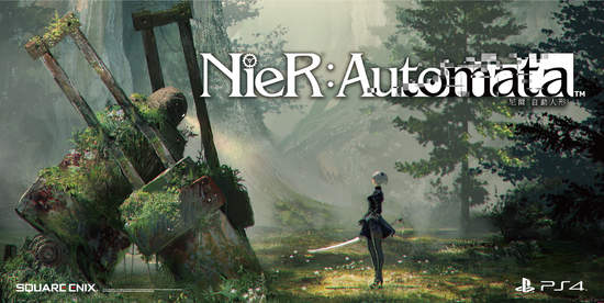 PlayStation®4遊戲『NieR:Automata（尼爾 自動人形）』繁體中文版體驗活動 4月22日~23日華山1914文創園區     